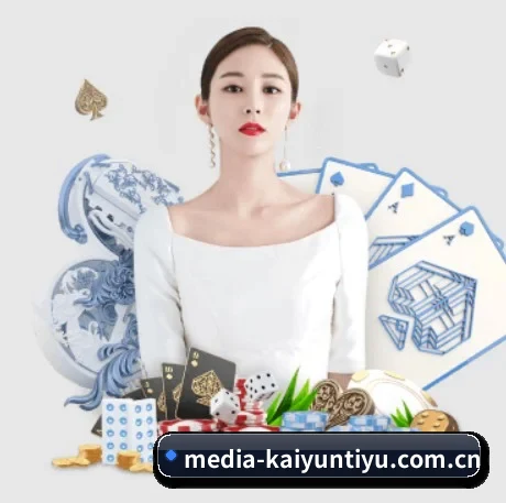 开云官网入口 APP